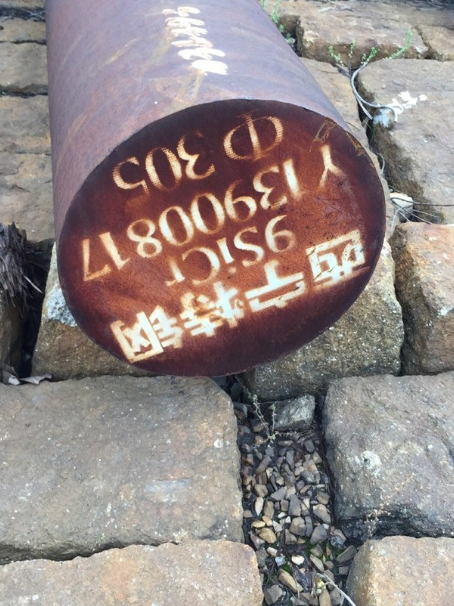 新安9CrSi工具钢
